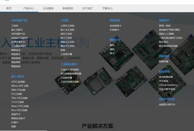 北交所拟IPO系列 控汇股份与橡霜网络的上市之路与投资价值分析