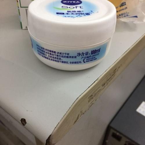 妮维雅柔美润肤霜100ml润体乳 实惠物美的秋冬肌肤守护者