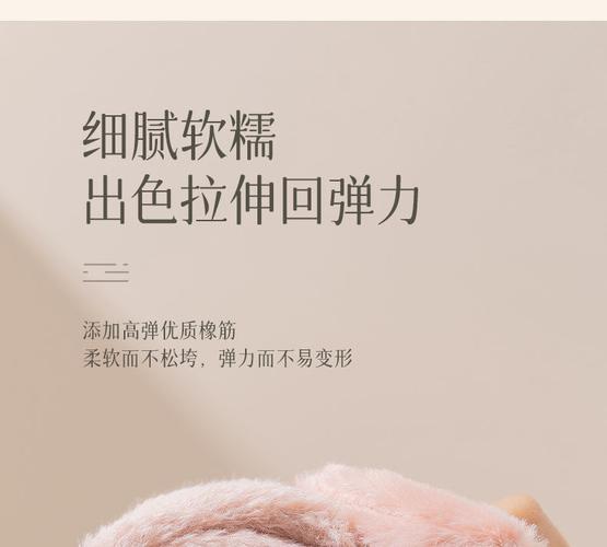 暖冬必备 棉竹屋加绒珊瑚绒中筒袜深度测评