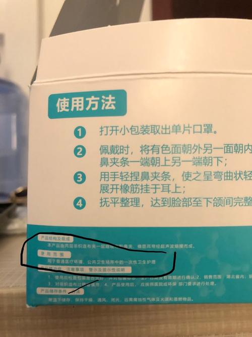 这是快两个月没有擦脸霜的脸