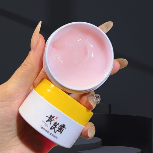清痘印修复霜厂家,品牌,图片,热帖